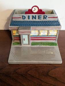 lot 209 image: Vintage Resin Diner Planter