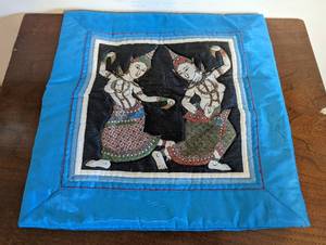 lot 220 image: Small Decorative Sham