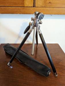lot 222 image: Manon Camera Tripod With Case