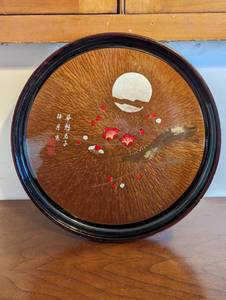 lot 257 image: Signed Hand-Painted Lacquer Dish