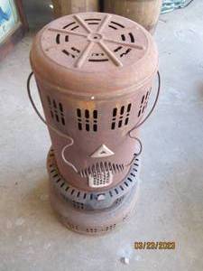 lot 259 image: Vintage metal Kerosene hearer...