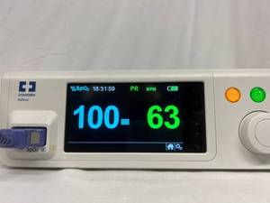 WOW MSRP $5000&nbspNellcor Bedside SpO2 Medical Grade Patient Monitoring System PM100N With Home Care Mode - Very Important To Monitor Oxygen Levels With Any Respiratory Diseases - Great Working Condition -This Has A Small Reserve