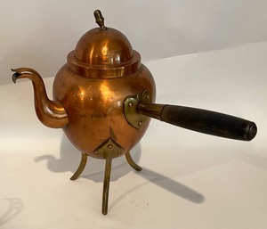 lot 235 image: Vintage Copper Tea Service