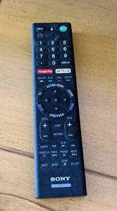 lot 27 image: Sony Bravia 65 Smart TV - Sony Television Model Number XBR-65Z9D