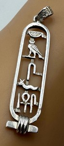 lot 230A image: Egyptian Hieroglyph Pendant