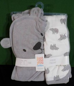 lot 151 image: New  Carters Just One You Baby Bear Hooded Bath Towel Set - Gray