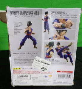 lot 220 image: Brand New - Box Damage S.H. Figuarts Ultimate Gohan Super Hero Action Figure Dragon Ball Z Bandai