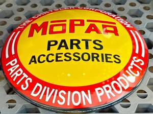 lot 32 image: Mopar Metal Oval Sign 16 Inch