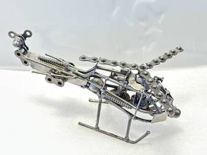 lot 40 image: Custom Made Metal Helicopter 9 Inch Long