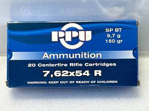 lot 88 image: 20 Rounds 7.62x54R