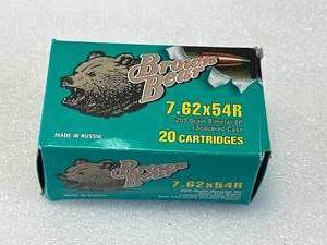 lot 89 image: 20 Rounds 7.62x54R
