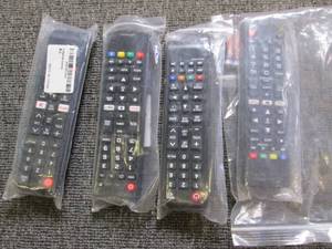 4 new remotes ...