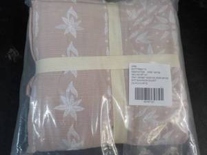 Dawson Duvet new with tags size Q...