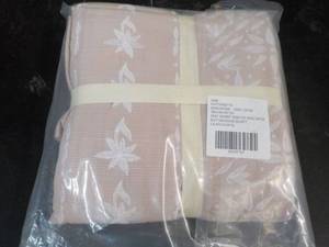Dawson Duvet new with tags size Q...