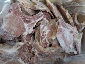11 lb. Box Frozen Ham Slices and En...