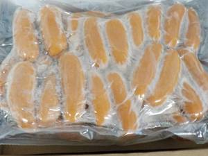 11 lb. Frozen Box Knockwurst...