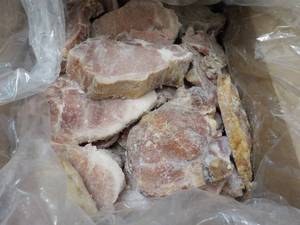 10 lb. Box Frozen Hormel Ham Chops ...