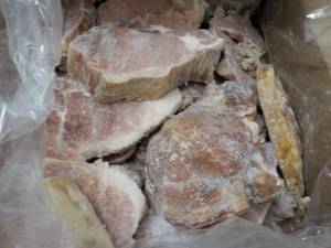 10 lb. Box Frozen Hormel Ham Chops ...