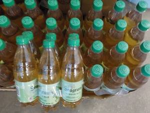 24 pack Seagrams Ginger Ale...