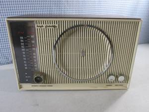 lot 62 image: (D-3) Zenith H845 AM-FM Radio - Wor...