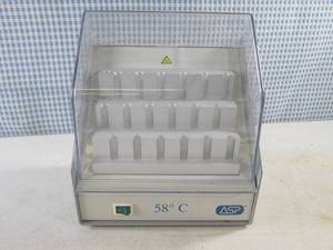 lot 87 image: (CS) ASP Sterrad Incubator ...