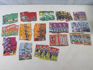 lot 97 image: (BSB) Assorted Cardtoons Parody Bas...