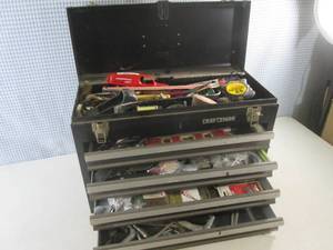 lot 118 image: (EW5) Craftsman 4-Drawer Tool Box w...