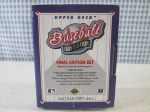 lot 126 image: (BSB) Box Set Upper Deck 1991 Editi...