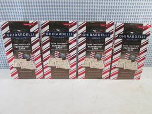 lot 137 image: (B-1) 4 Bags Dark Chocolate Pepperm...