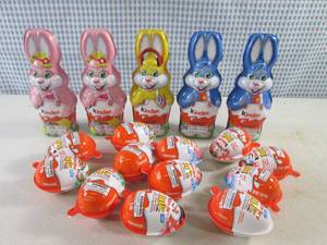 lot 201 image: (B-2) 5 Kinder Hollow Chocolate Bun...