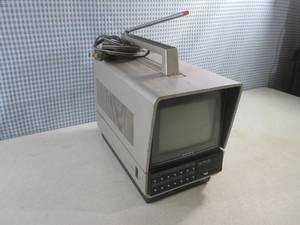 lot 234 image: (D-2) Sony Trinitron TV KV-5200 - W...