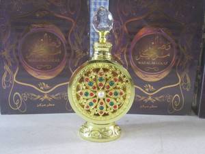 lot 284 image: (BSB) 4 Boxes Wasal Markaz Pure Con...