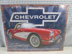 lot 305 image: (G-1) Chevrolet Stingray Not Just A...