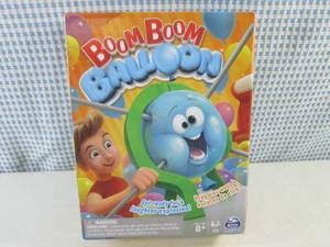 lot 340 image: (CSB) Boob Boom Balloon Game New...