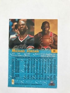 lot 401 image: Michael Jordan 1996 NBA TOPPS STARS CARD #24