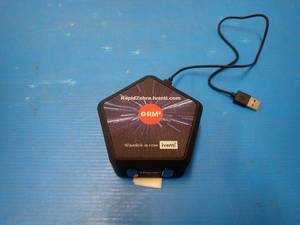 lot 32 image: Hive&nbspWireless Speaker  Includes micro USB charger