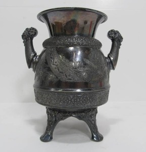 lot 15 image: Excellent Antique 1890s Footed Meridan Silver Plated SpoonUtensil Holder