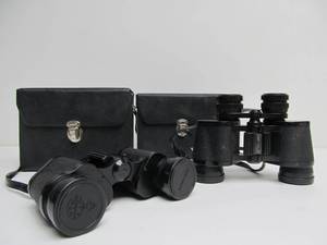 lot 52 image: 2 Sets of JASON Binoculars