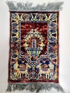 lot 152 image: Small Old Vintage Silk Rug