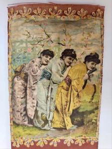 lot 154 image: Orig Antique 1880s Gilbert & Sullivan THE MIKADO Promotional Silk Souvenir Item