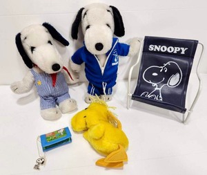 lot 204 image: 2 Vintage SNOOPY Plush Dolls wMany Outfits and Accessories