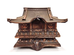 lot 173 image: 4 VintageAntique Oriental Items 
