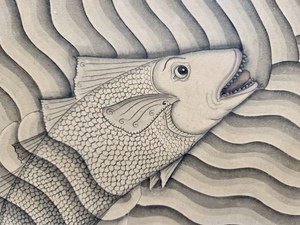lot 198 image: Fantastic Original Pen & Ink wWatercolor or Gouache Painting - Japanese Style Fish & Rooster