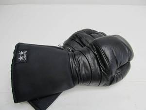 lot 296 image: Brand NEW Pair of Castre Winter ChoppersGloves - Size Adult Small