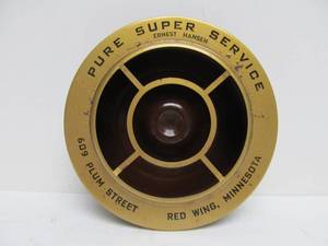 lot 348 image: Mid Century Atomic Pure Super Service Advertising Ashtray Red Wing, MN.