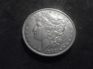 1892 Morgan Silver Dollar