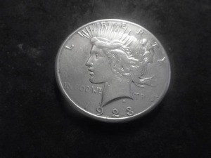 1923 S Peace Silver Dollar