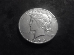 1935 S Peace Silver Dollar