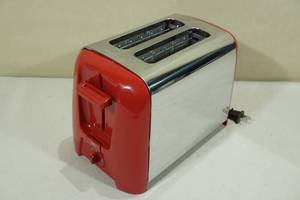 lot 28 image: Hamilton Beach 2-Slice Chrome Toaster