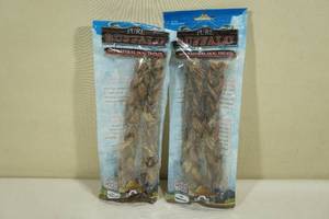 lot 38 image: 2 Packs Loving Pets Braided Bully Sticks